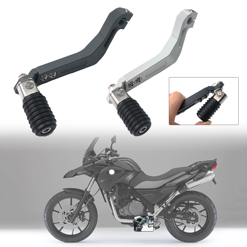 Motorcycle Gear Lever Extender - G650GS Điều Chỉnh Gấp Bảo Vệ