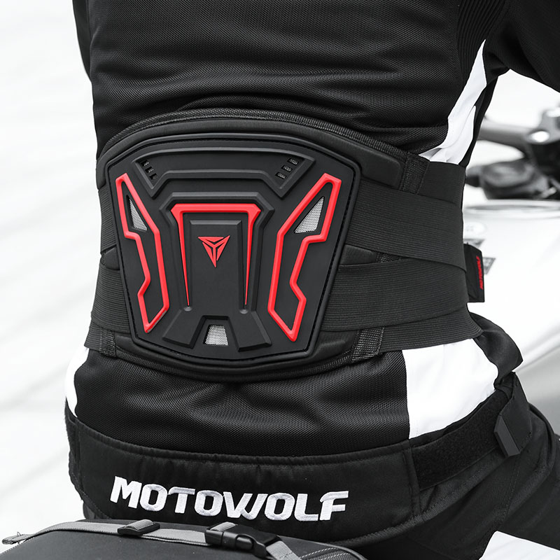 Motorcycle Gear For Woman - Motowolf Xe Máy Eo Tấm Bảo