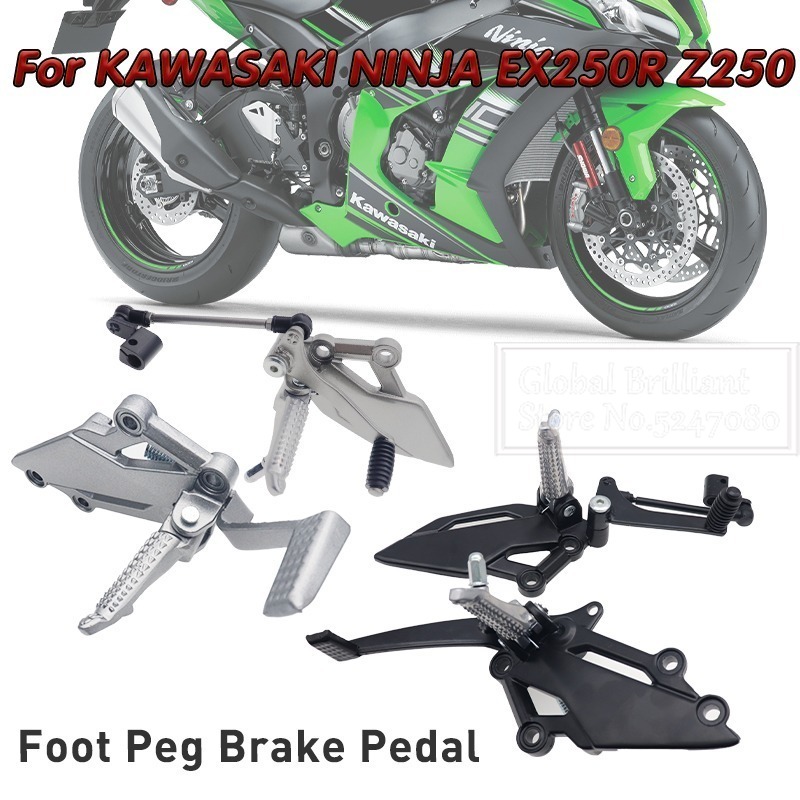 Motorcycle Gear Lever Extender - Motorcycle Foot Pedal Footpegs Shifter Adjustable
