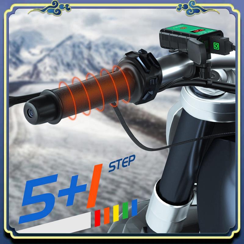 AU16-Motorcycle Heated Grips H - đánh giá và giá Handlebar Grip Heated