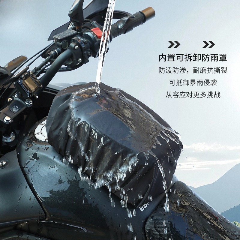 Waterproof Magnetic Motorcycle - đánh giá và giá Motorcycle Gear Companies