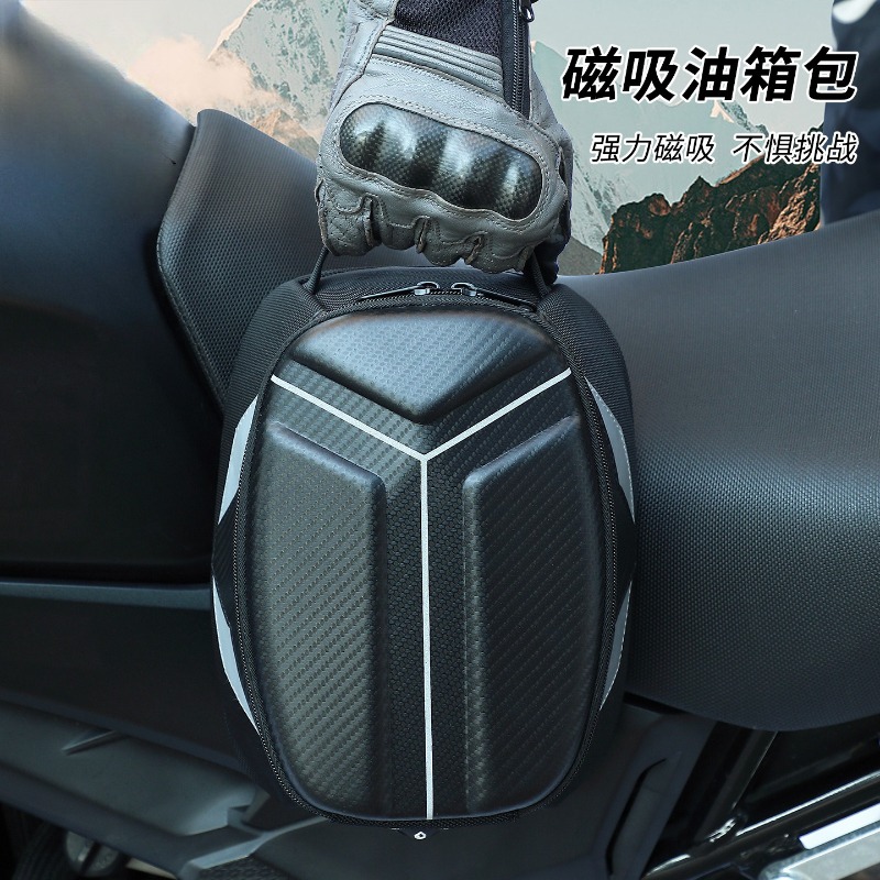 Waterproof Magnetic Motorcycle - đánh giá và giá Motorcycle Gear Companies