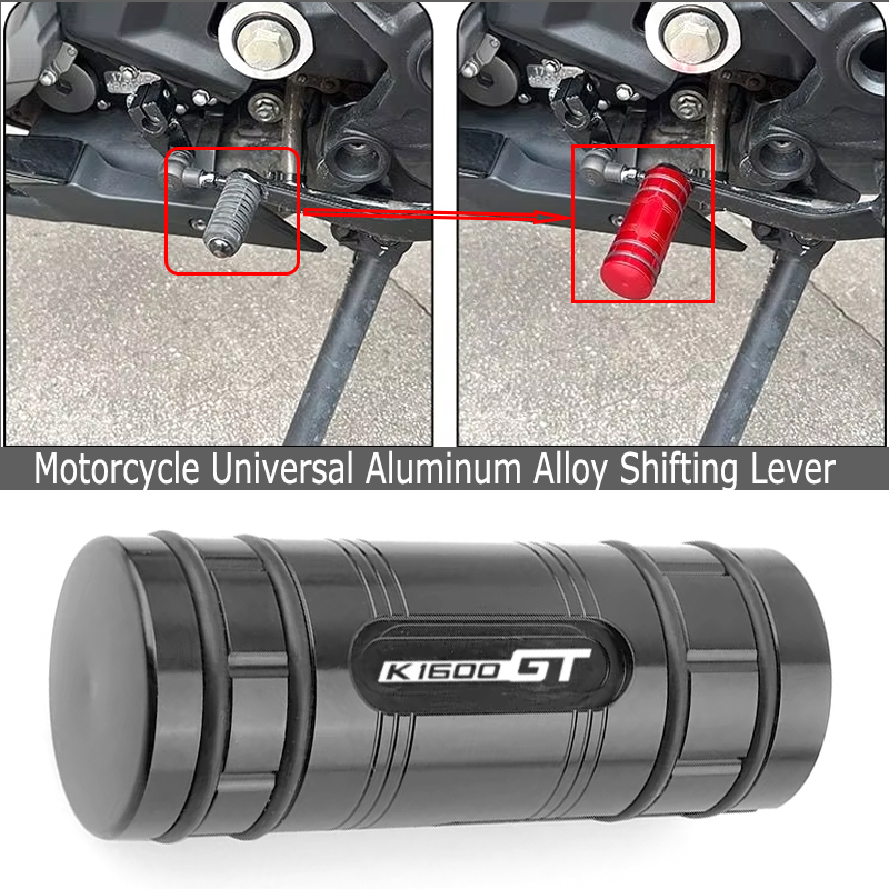 Motorcycle Accessories For BMW - đánh giá và giá Motorcycle Gear Lever Extender