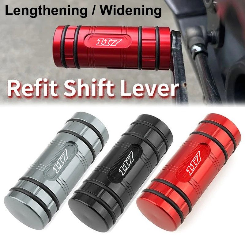 Motorcycle Gear Shift Lever Pe - đánh giá và giá Motorcycle Gear Lever Extender